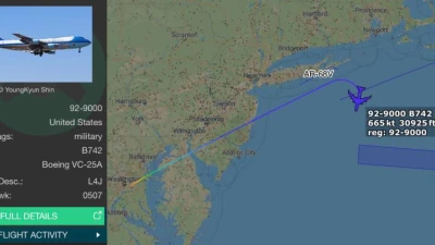 trump s air force one returns to base after midair electrical issue on davos trip trump s air force one returns to base after midair electrical issue on davos trip