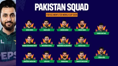 pakistan announces squad for icc men s t20 world cup 2026