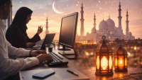 ramadan 2026 reduced working hours mandatory for uae private sector